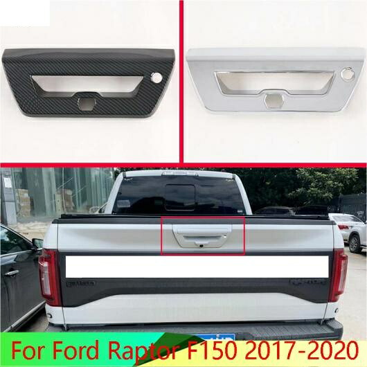 適用: フォード/FORD ラプター F150 2017-2020 リア トランク テールゲート ドア ハンドル ボウル キャッチ カバー トリム モールディング ガーニッシュ AL-QQ-5102 AL Exterior parts cars