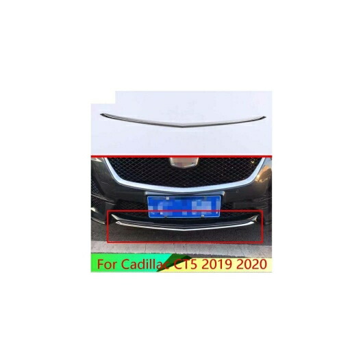 適用: キャデラック/CADILLAC CT5 2019 2020 ステンレス スチール ABS クローム フロント バンパー スキッド プロテクター ガード プレート アクセサリー AL-QQ-4970 AL Exterior parts for cars