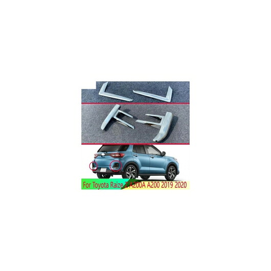 適用: トヨタ ライズ Z A200A A200 2019 2020 ABS クローム リア リフレクター フォグライト ランプ カバー トリム ベゼル フレーム スタイリング ガーニッシュ AL-QQ-5004 AL Exterior parts for cars