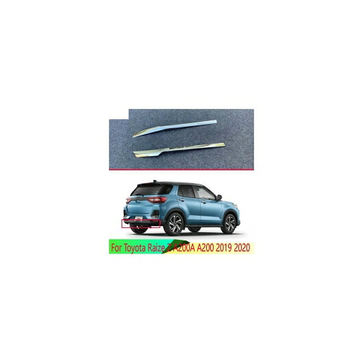 適用: トヨタ ライズ Z A200A A200 2019 2020 ABS クローム リア バンパー スキッド プロテクター ガード プレート AL-QQ-5010 AL Exterior parts for cars
