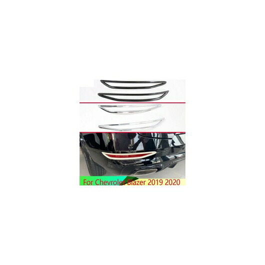 適用: シボレー/CHEVROLET ブレイザー 2019 2020 ABS クローム リア リフレクター フォグライト ランプ カバー トリム ベゼル フレーム スタイリング ガーニッシュ AL-QQ-5027 AL Exterior parts for cars