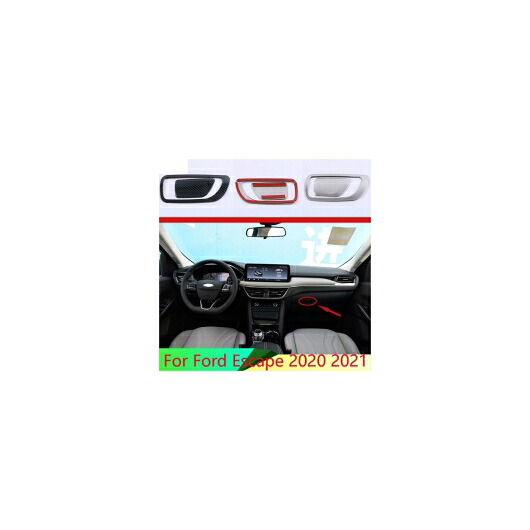 適用: フォード/FORD エスケープ クーガ 2020 2021 ステンレス スチール インサイド インテリア ストレージ ボックス ハンドル カバー トリム AL-QQ-5060 AL Interior parts cars