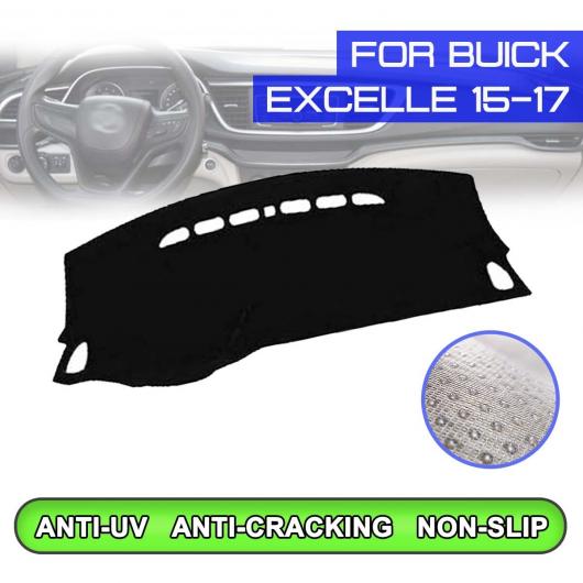 ダッシュボード マット 防汚 滑り止め カバー UV 保護 シェード 適用: ビュイック/BUICK エクセル 2015 2016 2017 右ハンドル用・左ハンドル用 AL-QQ-5338 AL Interior parts for cars