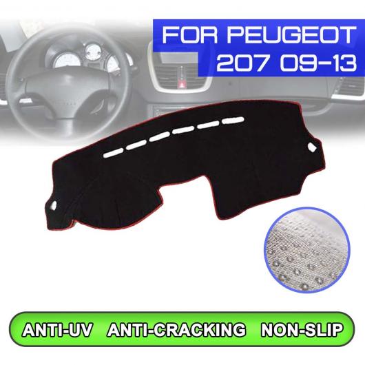 ダッシュボード マット 防汚 滑り止め カバー UV 保護 シェード 適用: プジョー/PEUGEOT 207 2009 2010 2011 2012 2013 右ハンドル用・左ハンドル用 AL-QQ-5346 AL Interior parts for cars