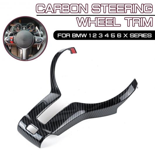 カーボン ブラック ステアリング ホイール トリム 適用: BMW F20 F22 F21 F30 F32 F33 F36 F06 F12 F13 X5 F15 X6 F16 M-スポーツ AL-QQ-5359 AL Car parts