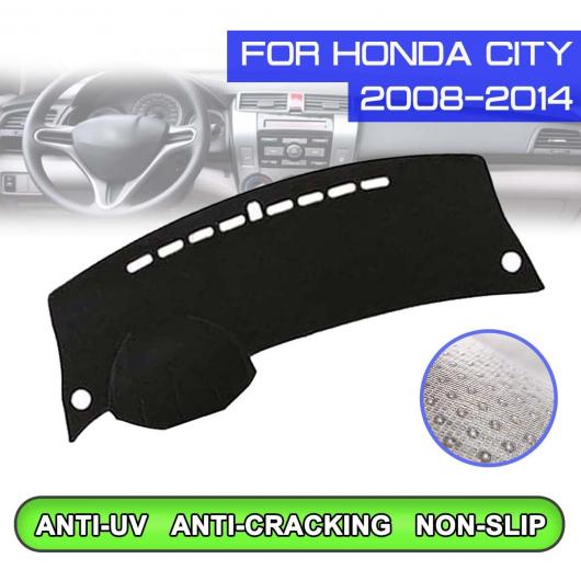 ダッシュボード マット 防汚 滑り止め カバー UV 保護 シェード ステッカー 適用: ホンダ シティ 2008 2009 2010 2011 2012-2014 右ハンドル用・左ハンドル用 AL-QQ-5405 AL Interior parts for cars