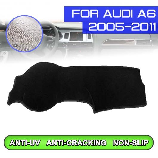 ダッシュボード マット 防汚 滑り止め カバー UV 保護 シェード ステッカー 適用: アウディ/AUDI A6 2005 2006 2007 2008 2009-2011 右ハンドル用・左ハンドル用 AL-QQ-5406 AL Interior parts for cars