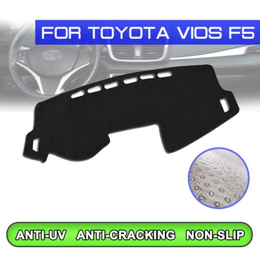 ダッシュボード マット 防汚 滑り止め カバー UV 保護 シェード 適用: トヨタ ヴィオス F5 右ハンドル用・左ハンドル用 AL-QQ-5453 AL Interior parts for cars