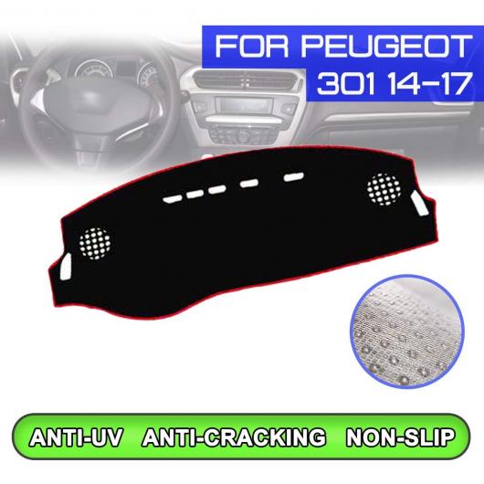ダッシュボード マット 防汚 滑り止め カバー UV 保護 シェード 適用: プジョー/PEUGEOT 301 2014 2015 2016 2017 右ハンドル用・左ハンドル用 AL-QQ-5468 AL Interior parts for cars