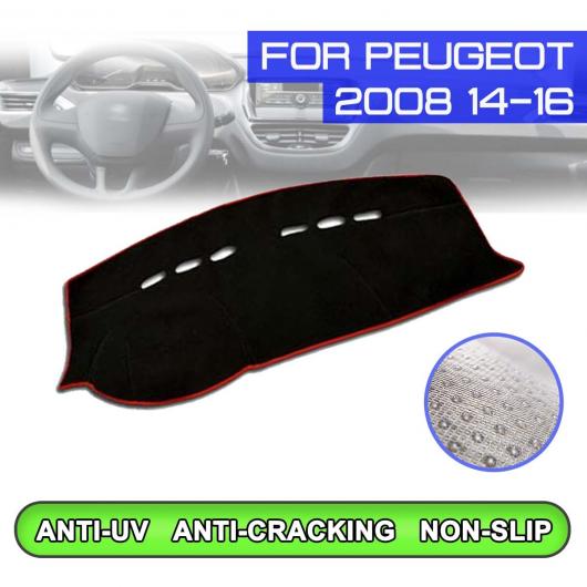 ダッシュボード マット 防汚 滑り止め カバー UV 保護 シェード 適用: プジョー/PEUGEOT 2008 2014 2015 2016 右ハンドル用・左ハンドル用 AL-QQ-5477 AL Interior parts for cars