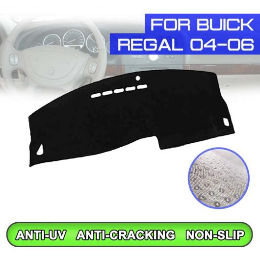 ダッシュボード マット 防汚 滑り止め カバー UV 保護 シェード 適用: ビュイック/BUICK リーガル 2004 2005 2006 右ハンドル用・左ハンドル用 AL-QQ-5487 AL Interior parts for cars
