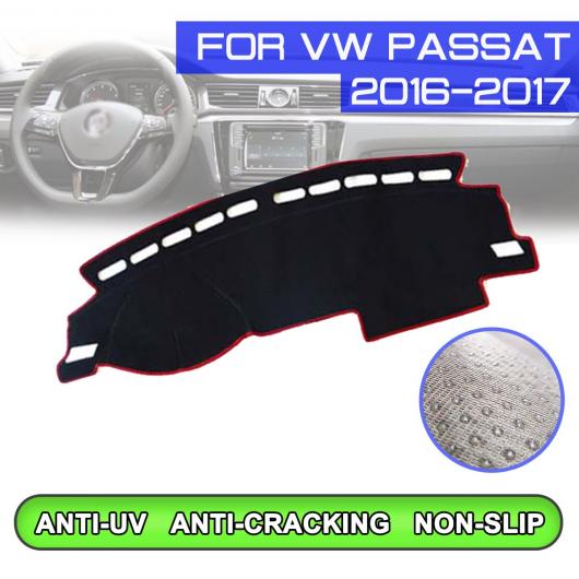 ダッシュボード マット 防汚 滑り止め カバー UV 保護 シェード 適用: フォルクスワーゲン/VOLKSWAGEN パサート 2016 2017 右ハンドル用・左ハンドル用 AL-QQ-5488 AL Interior parts for cars