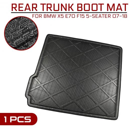 適用: BMW X5 E70 F15 5-SEATER 2007-2018 フロア マット カーペット リア トランク 汚れ防止 カバー AL-QQ-5565 AL Interior parts for cars 8,745円