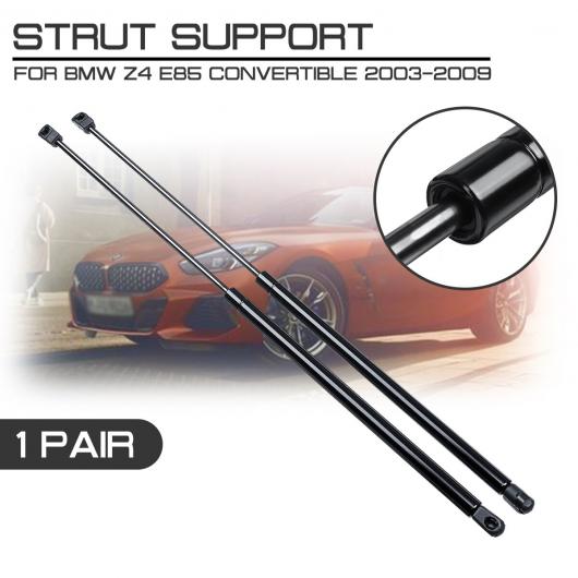 適用: BMW Z4 E85 コンバーチブル 2003-2009 インテリア リア トランク サポート 油圧式 ロッド ストラット スプリング バー ショック ブラケット AL-QQ-5567 AL Interior parts for cars