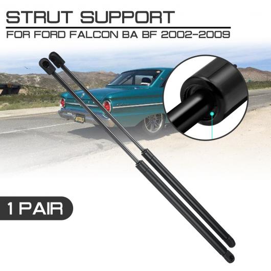 適用: フォード/FORD ファルコン BA BF 2002-2009 FPV XR6 XR8 GT フェアレーン インテリア ボンネット フード ガス ショック リフト ストラット バー サポート ロッド AL-QQ-5877 AL Interior parts cars