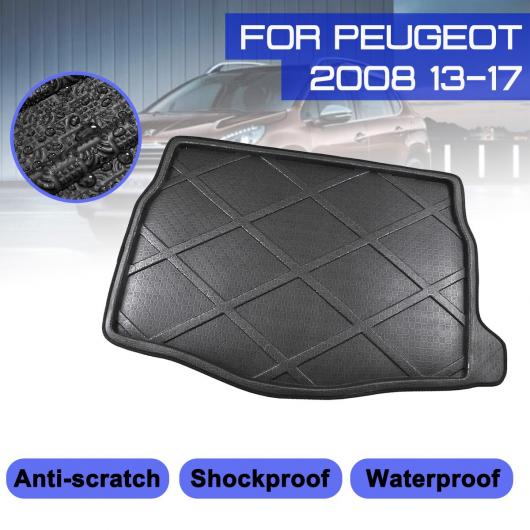適用: プジョー/PEUGEOT 2008 2013 2014 2015 2016 2017 フロア マット カーペット リア トランク 汚れ防止 カバー AL-QQ-5907 AL Interior parts for cars