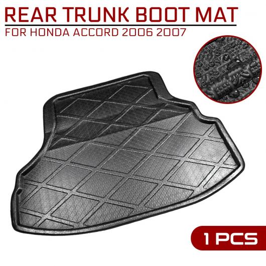 適用: ホンダ アコード 2006 2007 フロア マット カーペット リア トランク 汚れ防止 カバー AL-QQ-5968 AL Interior parts for cars｜オートパーツエージェンシー2号店 8,506円