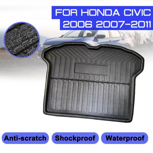 適用: ホンダ シビック 2006 2007 2008 2009 2010 2011 フロア マット カーペット リア トランク 汚れ防止 カバー AL-QQ-5983 AL Interior parts for cars