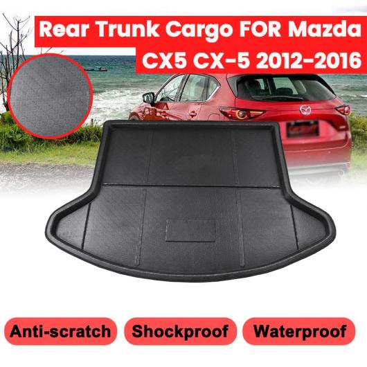 AL適用:マツダCX-5CX520122013201420152016フロアマットリアトランクカバーマットカーペットキックパッドインテリアカーゴライナーブーツトレイAL-QQ-6001
