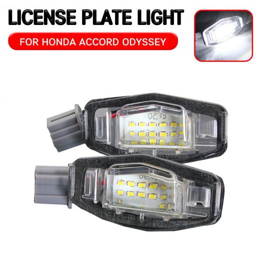 2ピース LED ナンバープレート ライト 適用: ホンダ アコード オデッセイ シビック セダン シティ アキュラ/ACURA MDX TSX ILX RDX RL TL プレート ライト ランプ AL-QQ-6116 AL Car parts