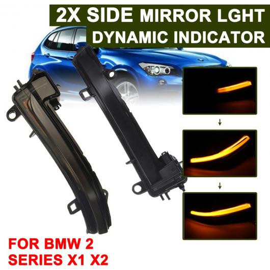 1ペア バックミラー ミラー シグナル ランプ ハイライト LED ダイナミック ターン ライト イエロー 適用: BMW 1シリーズ F52 セダン 2シリーズ F45 F46 ワゴン AL-QQ-6152 AL Car parts