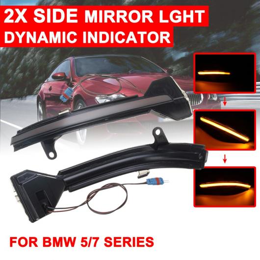 1ペア バックミラー ミラー シグナル ランプ ハイライト LED ダイナミック ターン ライト イエロー 適用: BMW 5シリーズ F10 F11 F07 F18 7シリーズ F01-03 AL-QQ-6155 AL Car parts|オートパーツエージェンシー2号店