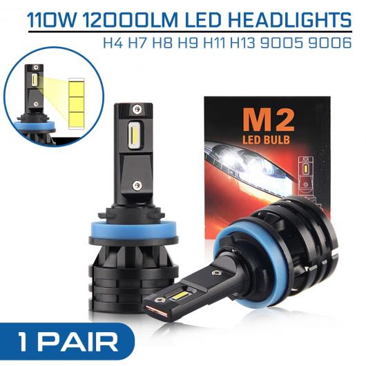 1ペア H4 H7 H13 110W 12000LM ライト バルブ LED CAN-BUS H8 H9 H11 HB3 9005 HB4 9006 LED ヘッドライト ミニ 自動車 オート ランプ AL-QQ-6255 AL Car parts|オートパーツエージェンシー2号店