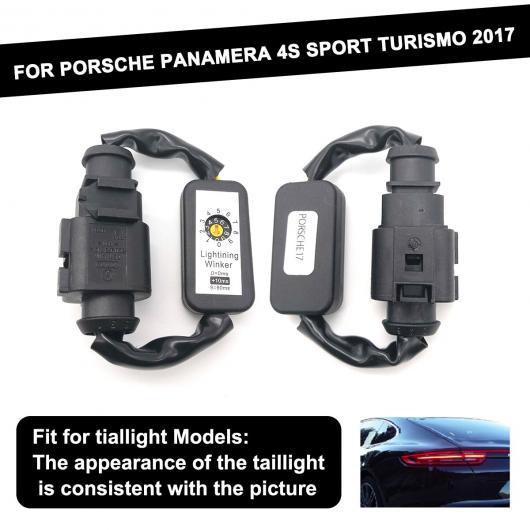2ピース 適用: ポルシェ/PORSCHE パナメーラ 4S スポーツ TURISMO ダイナミック ウインカー インジケーター ブラック LED テールライト アドオン モジュール ケーブル ワイヤー ハーネス AL-QQ-6315 AL Car parts