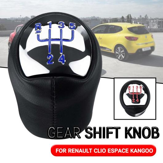 5速 ギア シフト ノブ 適用: ルノー/RENAULT クリオ エスパス カングー ラグナ メガーヌ トゥインゴ ダチア ローガン マニュアル ギア レバー シフター ゲートル AL-QQ-6439 AL Interior parts for cars 7,484円