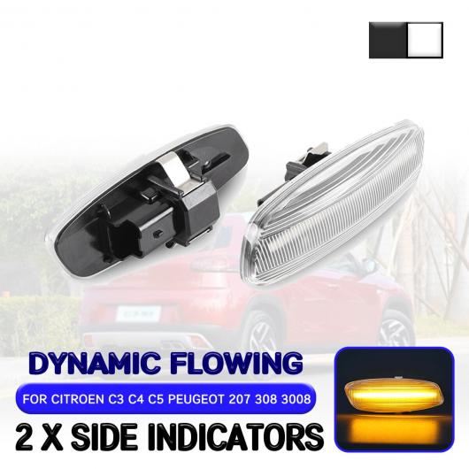 LED ダイナミック サイド マーカー ライト 適用: プジョー/PEUGEOT 207 308 3008 5008 RCZ シトロエン/CITROEN C3 C4 C5 フロー ウインカー ライト ランプ AL-QQ-6505 AL Car parts