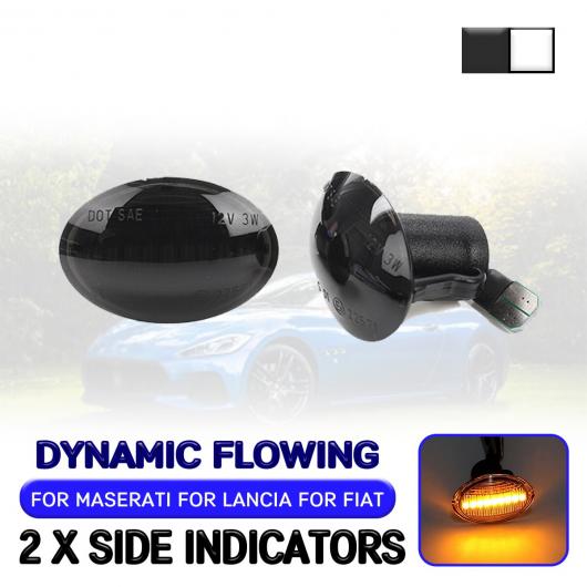 LED ダイナミック サイド マーカー ライト 適用: マセラティ/MASERATI ランチア/LANCIA フィアット/FIAT 500 2007 フロー ウインカー ライト ランプ AL-QQ-6507 AL Car parts
