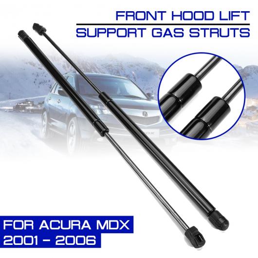 インテリア フロント エンジン カバー ボンネット フード 適用: アキュラ/ACURA MDX 2001 2002 2003 2004 2005 2006 ショック リフト ストラット バー サポート アーム ガス AL-QQ-6566 AL Interior parts for cars 8,494円