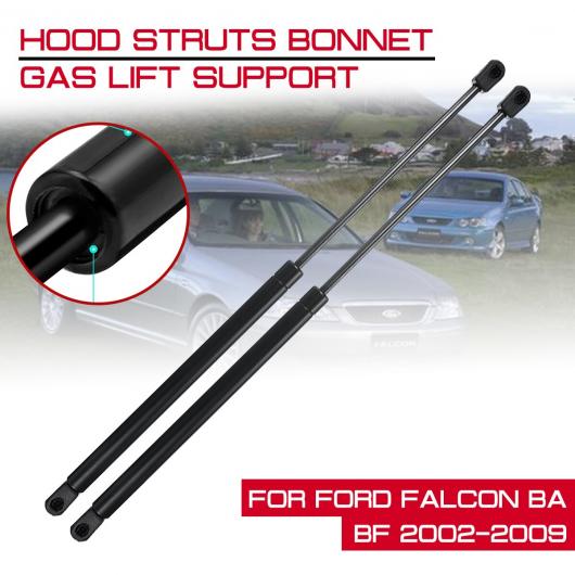 インテリア ボンネット フード ガス 適用: フォード/FORD ファルコン BA BF 2002-2009 FPV XR6 XR8 GT フェアレーン ショック リフト ストラット バー サポート ロッド AL-QQ-6577 AL Interior parts cars