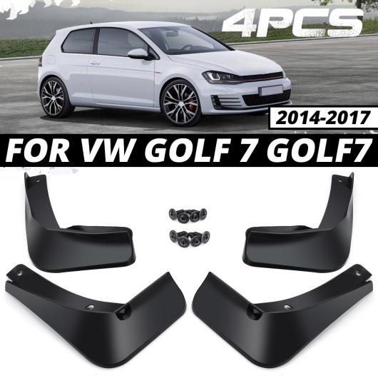 フェンダー マッド フラップ マッドガード スプラッシュ ガード マッドフラップ 適用: VW ゴルフ 7 MK7 2014 2015 2016 2017 AL-QQ-6986 AL Car parts 7,805円