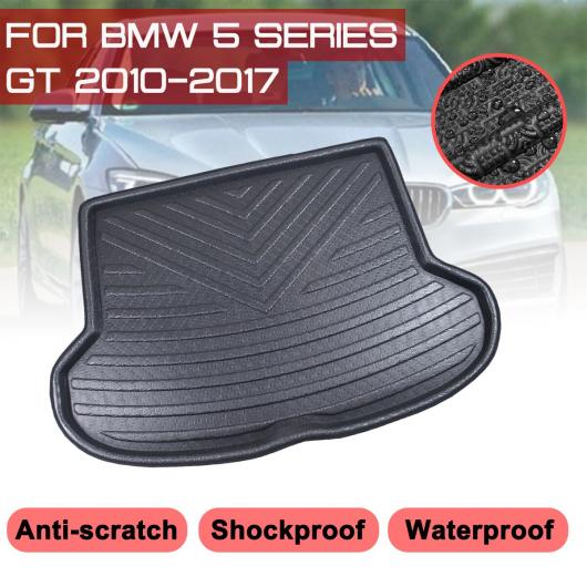 フロア マット カーペット 適用: BMW 5シリーズ GT 2010 2011 2012 2013 2014-2017 リア トランク 汚れ防止 カバー AL-QQ-7014 AL Interior parts for cars