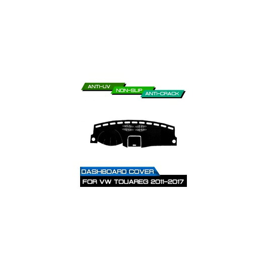 ダッシュボード マット 適用: フォルクスワーゲン/VOLKSWAGEN トゥアレグ 2011 2012 2013 2014 2015-2017 汚れ防止 滑り止め ダッシュ カバー マット UV 保護 シェード AL-QQ-6794 AL Interior parts for cars