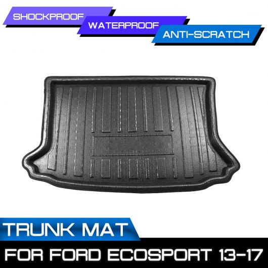 ALフロアマットカーペット適用:フォード/FORDエコスポーツ20132014201520162017リアトランク汚れ防止カバーAL-QQ-7055