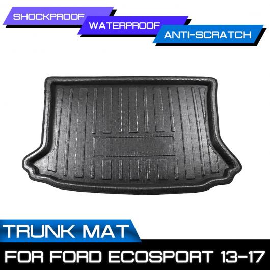 ALフロアマットカーペット適用:フォード/FORDエコスポーツ20132014201520162017リアトランク汚れ防止カバーAL-QQ-7056