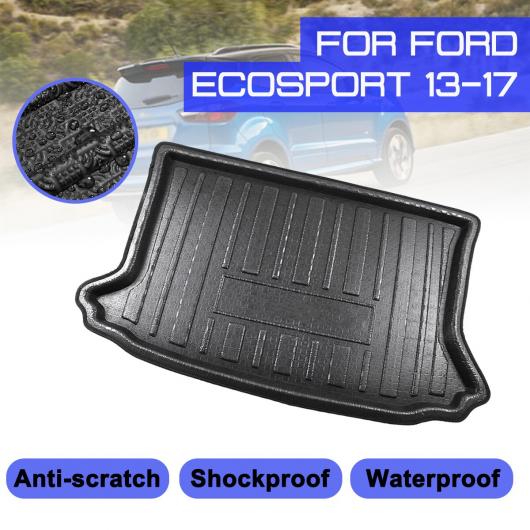 ALフロアマットカーペット適用:フォード/FORDエコスポーツ20132014201520162017リアトランク汚れ防止カバーAL-QQ-7056