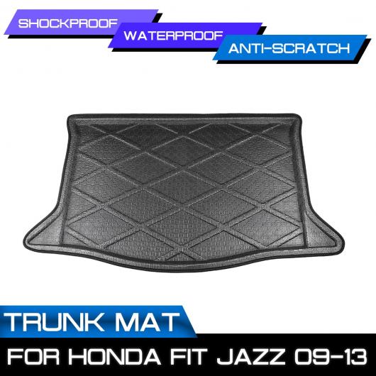 ALフロアマットカーペット適用:ホンダフィットジャズ20092010201120122013リアトランク汚れ防止カバーAL-QQ-7073