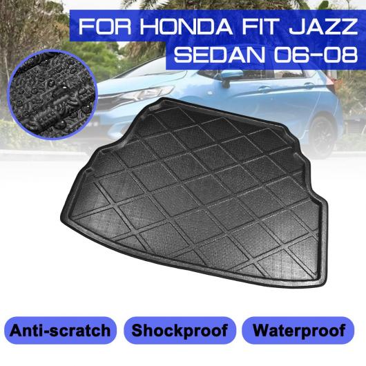 ALフロアマットカーペット適用:ホンダフィットジャズセダン200620072008リアトランク汚れ防止カバーAL-QQ-7077