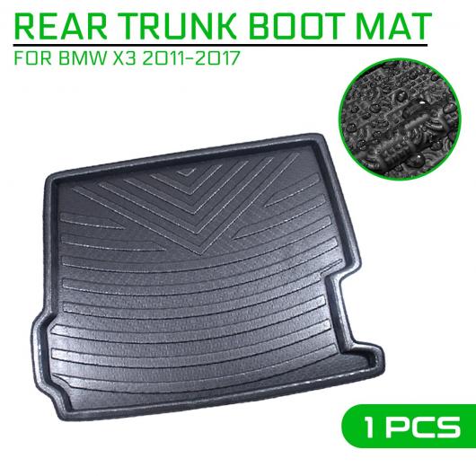 フロア マット カーペット リア トランク 汚れ防止 カバー 適用: BMW X3 2011 2012 2013 2014 2015 2016 2017 AL-QQ-7111 AL Interior parts for cars