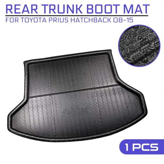 フロア マット カーペット リア トランク 汚れ防止 カバー 適用: トヨタ プリウス ハッチバック 2008 2009 2010 2011-2015 AL-QQ-7143 AL Interior parts for cars