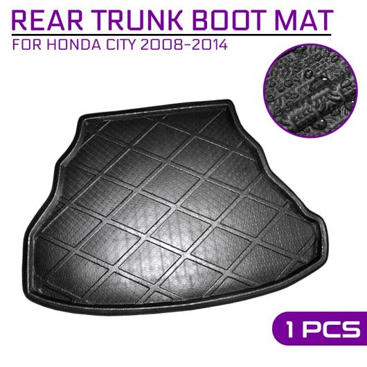 フロア マット カーペット リア トランク 汚れ防止 カバー 適用: ホンダ シティ 2008 2009 2010 2011 2012 2013 2014 AL-QQ-7174 AL Interior parts for cars