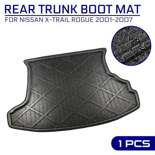 フロア マット カーペット リア トランク 汚れ防止 カバー 適用: 日産 X-トレイル ローグ 2001 2002 2003 2004 2005 2006 2007 AL-QQ-7185 AL Interior parts for cars