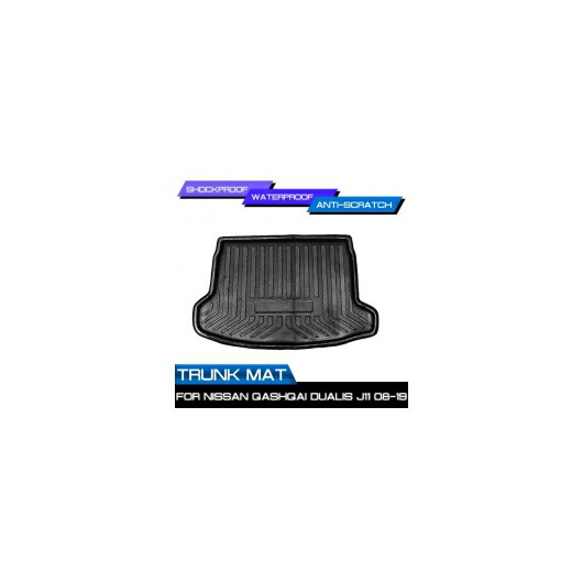 リア カーゴ ブーツ ライナー トランク 適用: 日産 キャシュカイ デュアリス J11 2008-2019 フロア マット トレイ カーペット マット マッド キック EVA AL-QQ-7303 AL Car parts