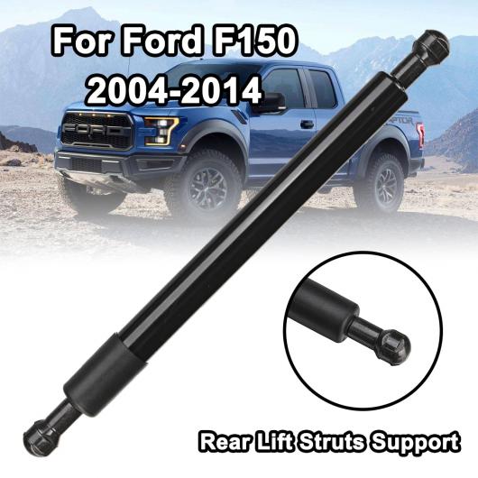 リア トランク テールゲート 油圧式 ロッド ショック リフト ストラット サポート アーム バー 適用: フォード/FORD F150 2004-2014 DZ43200 ストラット バー AL-QQ-7376 AL Car parts