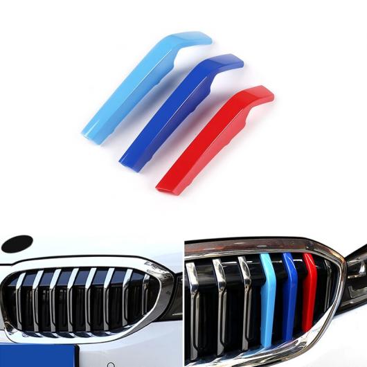 3ピース プラスチック フロント レーシング グリル バー カバー ストリップ 3-色 スポーツ グリル クリップ 適用: BMW/ビーエムダブリュー 3 シリーズ G20 2020 8 バー AL-QQ-7550 AL Interior parts for cars