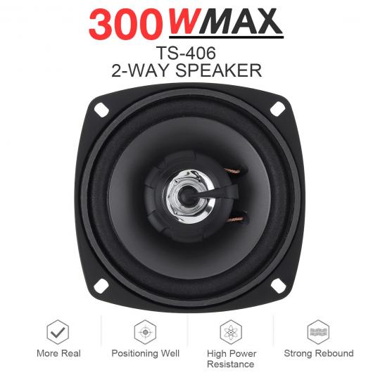 1ピース 4インチ 300W 2ウェイ Hi-Fi 同軸 スピーカー 車両 ドア オート オーディオ ミュージック ステレオ フル レンジ 周波数 スピーカー 2020 AL-RR-5199 AL Car parts
