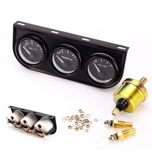 52mm 12V トリプル キット ウォーター 温度 オイル 温度/プレッシャー 電圧 ゲージ メーター ゲージ メーター アクセサリー センサー AL-RR-5255 AL Car parts